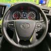 toyota alphard 2019 quick_quick_AGH30W_AGH30-0274424 image 12
