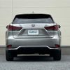 lexus rx 2022 CFJ1721738 image 14