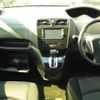 nissan serena 2012 CFJ1591587 image 9