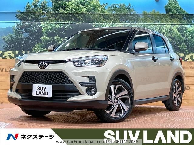 toyota raize 2023 quick_quick_A201A_A201A-0035546 image 1