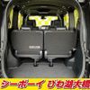 toyota noah 2021 CFJ1730181 image 8