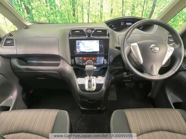 nissan serena 2015 -NISSAN--Serena DAA-HFC26--HFC26-278718---NISSAN--Serena DAA-HFC26--HFC26-278718- image 2