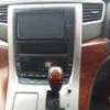 toyota alphard 2010 -TOYOTA--Alphard DBA-ANH20W--ANH20-8123468---TOYOTA--Alphard DBA-ANH20W--ANH20-8123468- image 4