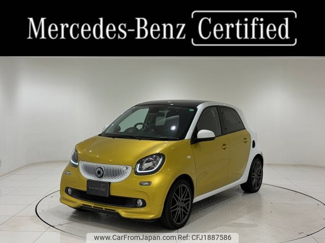 smart forfour 2019 CFJ1887586 image 1