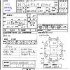 daihatsu move-conte 2013 -DAIHATSU--Move Conte L575S--0185057---DAIHATSU--Move Conte L575S--0185057- image 3