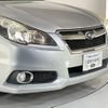 subaru legacy-b4 2014 quick_quick_BMM_BMM-008308 image 4