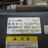 isuzu elf-truck 2010 CFJ1751929 image 38