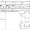 toyota harrier 2015 -TOYOTA 【三河 352ﾇ2525】--Harrier DBA-ZSU60W--ZSU60-0067885---TOYOTA 【三河 352ﾇ2525】--Harrier DBA-ZSU60W--ZSU60-0067885- image 3