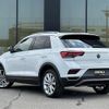 volkswagen volkswagen-others 2020 -VOLKSWAGEN--VW T-Roc 3DA-A1DFF--WVGZZZA1ZMV031755---VOLKSWAGEN--VW T-Roc 3DA-A1DFF--WVGZZZA1ZMV031755- image 15