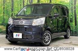 daihatsu move 2018 -DAIHATSU--Move DBA-LA150S--LA150S-1073550---DAIHATSU--Move DBA-LA150S--LA150S-1073550-