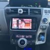 toyota prius-α 2012 -TOYOTA--Prius α DAA-ZVW41W--ZVW41-3056736---TOYOTA--Prius α DAA-ZVW41W--ZVW41-3056736- image 29