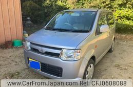 mitsubishi ek-wagon 2008 -MITSUBISHI--ek Wagon DBA-H82W--H82W-0704370---MITSUBISHI--ek Wagon DBA-H82W--H82W-0704370-