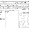 suzuki alto-works 2016 -SUZUKI--Alto Works DBA-HA36S--HA36S-876225---SUZUKI--Alto Works DBA-HA36S--HA36S-876225- image 3