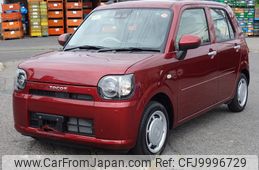 daihatsu mira 2023 24410604