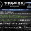 mercedes-benz c-class 2014 quick_quick_205042_WDD2050422F029929 image 3