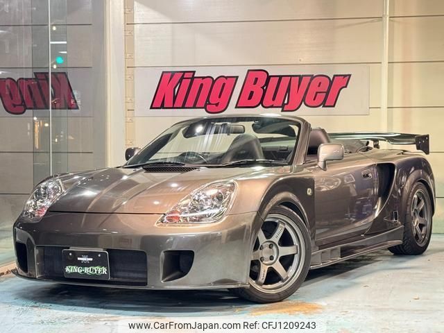 toyota mr-s 2003 quick_quick_ZZW30_ZZW30-0062533 image 2