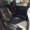 nissan elgrand 2014 CFJ1791629 image 11