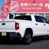 toyota tundra 2021 GOO_NET_EXCHANGE_9572163A20250303G001 image 3