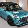 mini mini-others 2017 quick_quick_WG20_WMWWG720703C83183 image 18