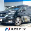 nissan serena 2018 -NISSAN--Serena DAA-GFC27--GFC27-085756---NISSAN--Serena DAA-GFC27--GFC27-085756- image 1