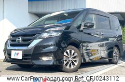 nissan serena 2018 -NISSAN--Serena DAA-GFC27--GFC27-085756---NISSAN--Serena DAA-GFC27--GFC27-085756-