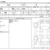 daihatsu tanto 2020 -DAIHATSU--Tanto 6BA-LA650S--LA650S-0072950---DAIHATSU--Tanto 6BA-LA650S--LA650S-0072950- image 3