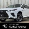 lexus rx 2019 -LEXUS--Lexus RX DAA-GYL25W--GYL25-0019048---LEXUS--Lexus RX DAA-GYL25W--GYL25-0019048- image 1