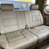toyota land-cruiser-wagon 2004 -TOYOTA--Land Cruiser Wagon UZJ100W--UZJ100-0149962---TOYOTA--Land Cruiser Wagon UZJ100W--UZJ100-0149962- image 9