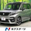 suzuki solio-bandit 2023 quick_quick_MA37S_MA37S-653951 image 1
