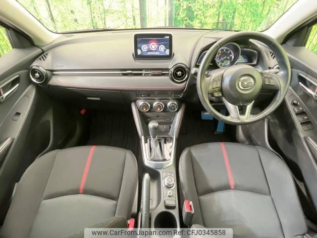 mazda demio 2016 -MAZDA--Demio LDA-DJ5FS--DJ5FS-161286---MAZDA--Demio LDA-DJ5FS--DJ5FS-161286- image 2