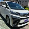 toyota vellfire 2018 -TOYOTA 【名変中 】--Vellfire AYH30W--0068548---TOYOTA 【名変中 】--Vellfire AYH30W--0068548- image 31