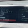 bmw x2 2019 -BMW--BMW X2 LDA-YK20--WBAYK720X0EG17587---BMW--BMW X2 LDA-YK20--WBAYK720X0EG17587- image 19