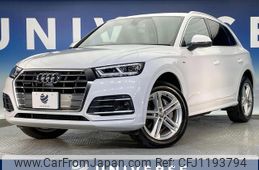 audi q5 2020 quick_quick_FYDETS_WAUZZZFY0L2055844