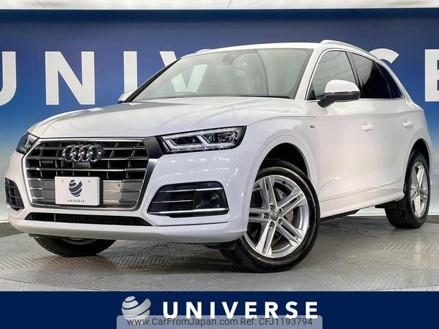 audi q5 2020 quick_quick_FYDETS_WAUZZZFY0L2055844 image 1