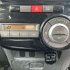 daihatsu tanto 2010 -DAIHATSU--Tanto DBA-L375S--00314765---DAIHATSU--Tanto DBA-L375S--00314765- image 13