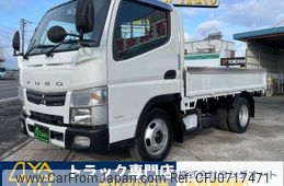 mitsubishi-fuso canter 2015 GOO_NET_EXCHANGE_1300374A30250203W002