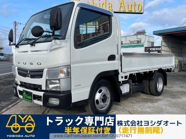 mitsubishi-fuso canter 2015 GOO_NET_EXCHANGE_1300374A30250203W002 image 1