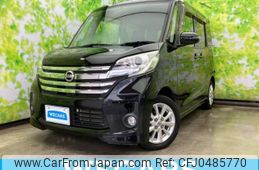 nissan dayz-roox 2014 quick_quick_DBA-B21A_B21A-0079144