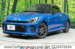 toyota copen 2020 -TOYOTA--Toyota Copen 3BA-LA400A--LA400A-0000978---TOYOTA--Toyota Copen 3BA-LA400A--LA400A-0000978-