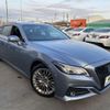 toyota crown 2020 CFJ1613545 image 16
