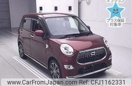 daihatsu cast 2016 -DAIHATSU 【後日 】--Cast LA250S-0064974---DAIHATSU 【後日 】--Cast LA250S-0064974-