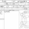 honda vezel 2022 quick_quick_6AA-RV6_RV6-1008960 image 6