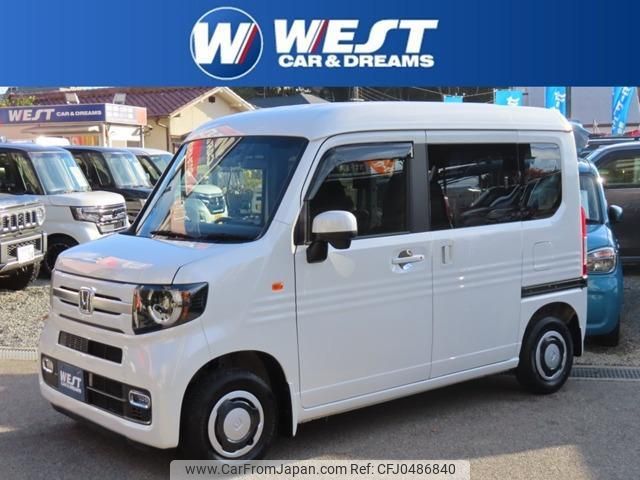 honda n-van-style 2023 quick_quick_5BD-JJ1_JJ1-5029382 image 1