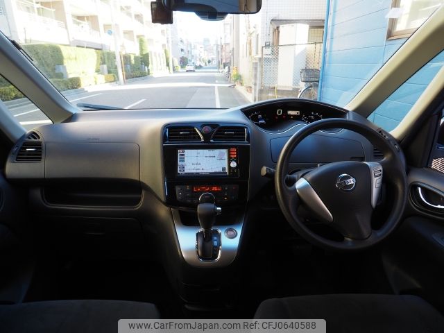 nissan serena 2014 -NISSAN--Serena DAA-HC26--HC26-113992---NISSAN--Serena DAA-HC26--HC26-113992- image 2