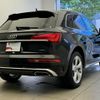 audi q5 2021 quick_quick_3CA-FYDTPS_WAUZZZFY8M2047475 image 2