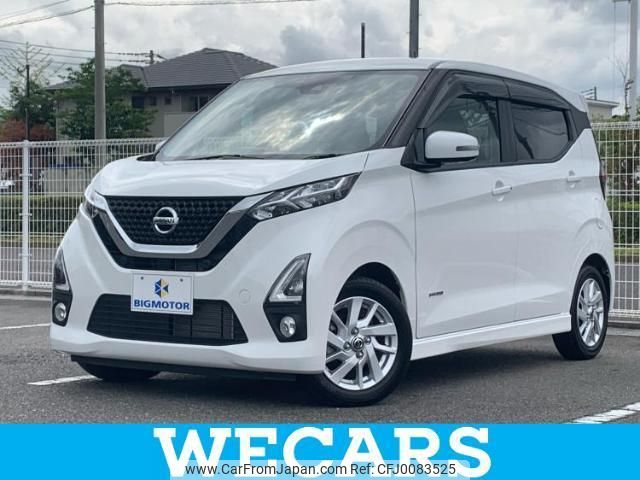 nissan dayz 2019 quick_quick_5AA-B44W_B44W-0010703 image 1