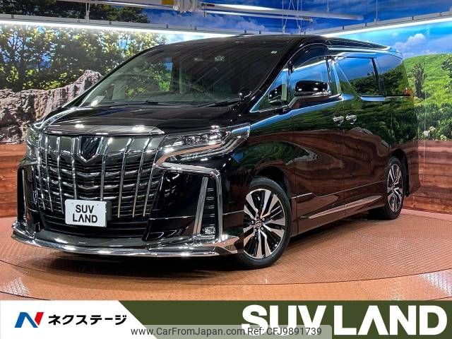 toyota alphard 2022 -TOYOTA--Alphard 3BA-AGH30W--AGH30-0413974---TOYOTA--Alphard 3BA-AGH30W--AGH30-0413974- image 1