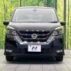 nissan serena 2017 -NISSAN--Serena DAA-GFC27--GFC27-029848---NISSAN--Serena DAA-GFC27--GFC27-029848- image 16