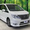 nissan serena 2016 -NISSAN--Serena DAA-HFC26--HFC26-306422---NISSAN--Serena DAA-HFC26--HFC26-306422- image 17