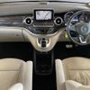 mercedes-benz v-class 2016 -MERCEDES-BENZ--Benz V Class LDA-447815--WDF44781523188577---MERCEDES-BENZ--Benz V Class LDA-447815--WDF44781523188577- image 5